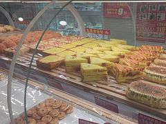 -味多美蛋糕(双安店)