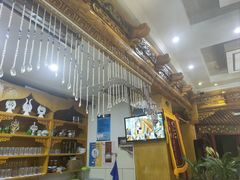 -伊帆食府·青海美食