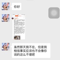 -莉娜美睫·穿戴甲