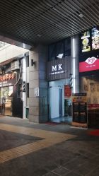 -米琦造型-HAIRSALON
