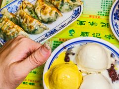 -顺记冰室(宝华路店)