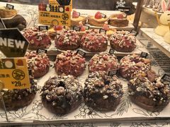 -PAPER STONE BAKERY(天环店)