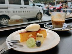 -black rainbow coffee