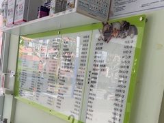 -艾吉宠物医院·疑难杂症转诊中心·猫友好(碧江路院)
