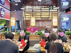 -苏州中心商场