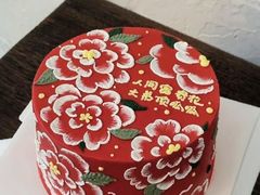-咖咖熊蛋糕定制·蓝风车动物奶油