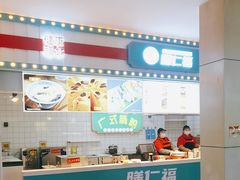 -四方湖服务区·停车场