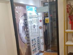 -福康堂正骨推拿艾灸