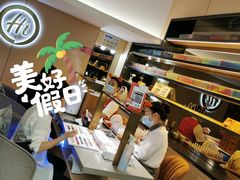 -海底捞火锅(金光华店)