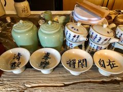 -甲乙丁書店·书茶咖·四合院