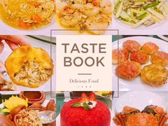 -王宝和酒家(黄浦店)