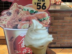 -肯德基(新阳光店)
