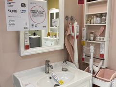 -宜家家居(高新商场店)