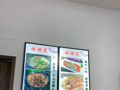 -涵家味土菜馆·徽州一绝臭鳜鱼(三河古镇店)