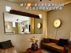 -宁曼路