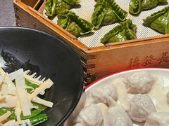 莲菜大肉水饺-德发长·花式蒸饺(大唐不夜城店)