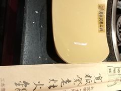-宽板凳老灶火锅(南礼士路店)