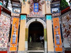 -白帝城·瞿塘峡景区