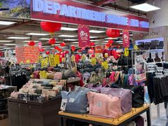 -Servay Hypermarket & Parkwell Departmental Store(SERVAY-KK PLAZA-CUP)