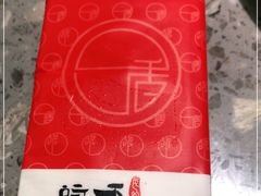 -皖香览约·徽菜(吴江吾悦店)