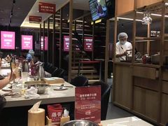 -浩爷羊蝎子火锅(望京店)