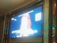 -好声音KTV(胜利南路店)