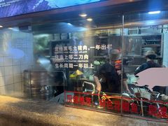 -蜀厨小匠·民间川菜(犀浦店)