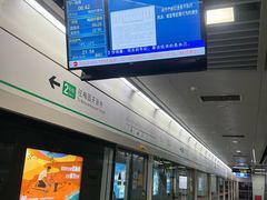 -东林广场(地铁站)