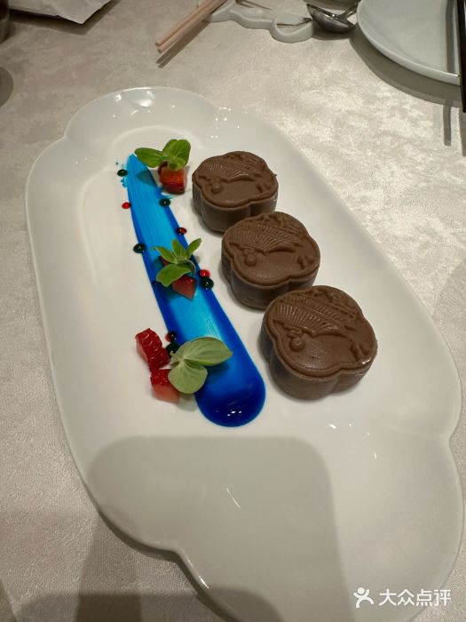 海味观(老西门店)图片