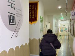 -缤纷鸟美术书法(汉神购物广场校区)