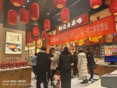 -饭橘汉江码头·乡野土菜馆(静安路店)