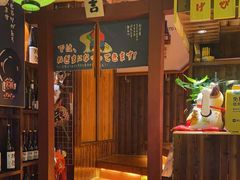 -鸟鹏烧鸟居酒屋(熙龙湾店)