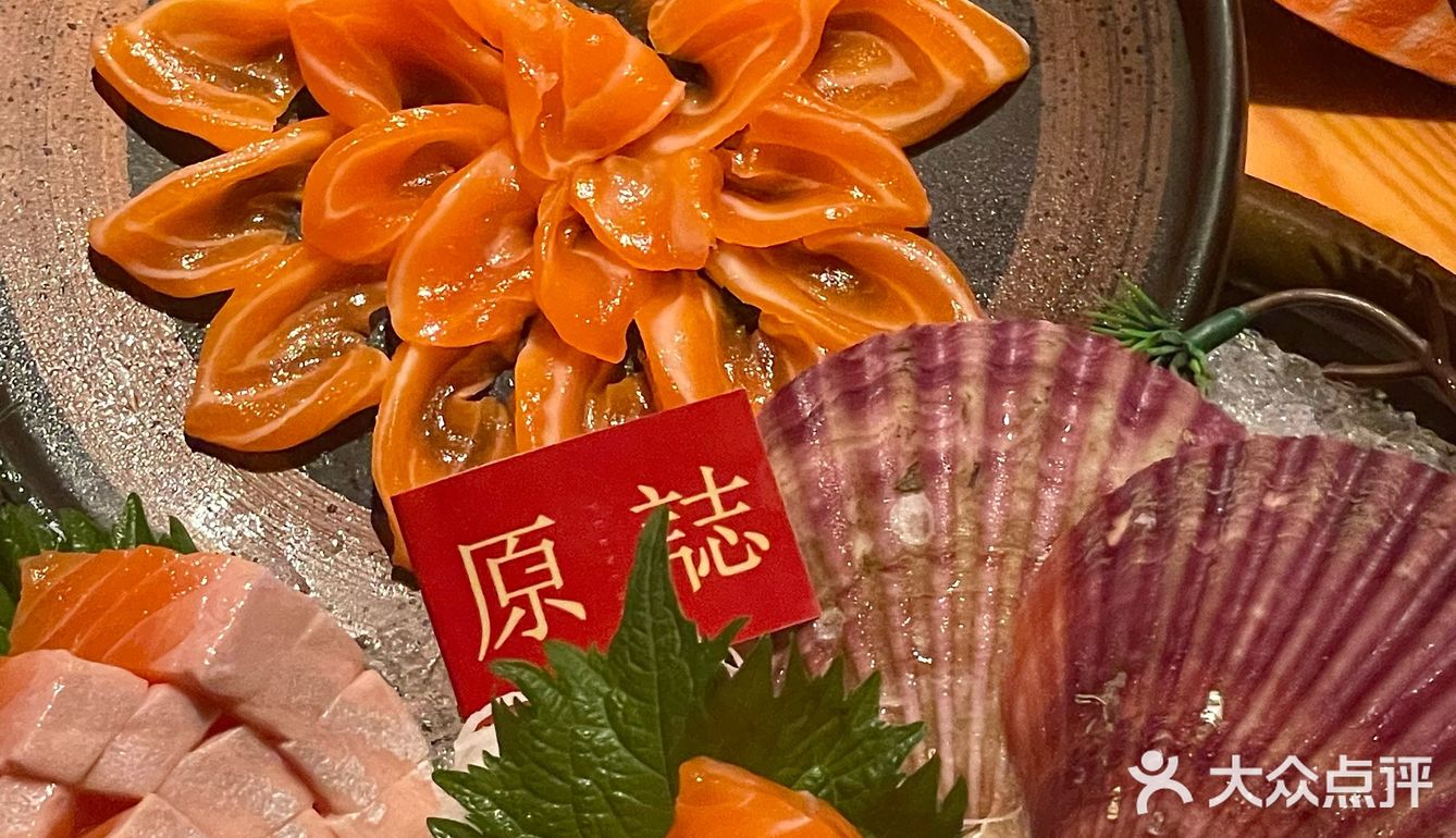 广州融合菜真是卧虎藏龙🍣新疆三文鱼🐟正❗️