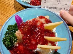 -清真·双公羊·馕坑烤全羊(奥体店)