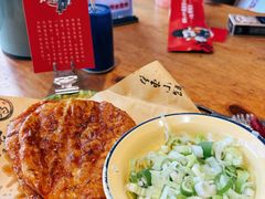 -香约老地方烧烤(九道街店)