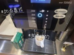 -和润艺术酒店-自助早餐厅