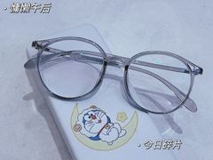 -康明眼镜(平海店)