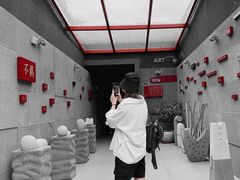 -成都许燎源现代设计艺术博物馆