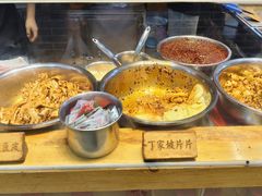 -周小亮丁家坡洋芋(全国总店)