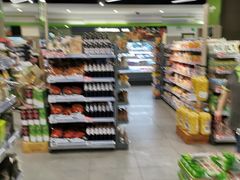 -blt精品超市(南京环宇城店)