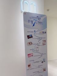 -咪咪比基尼脱毛专业店