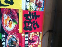 -肥韬茶餐厅(南山mini店)