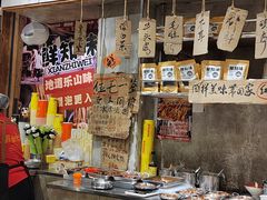 -嘉州鲜知味钵钵鸡(奎星楼店)