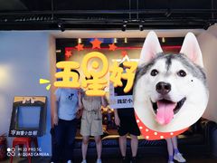-瞳灵人·沉浸式密室剧场(杭州旗舰店)