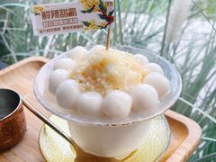 -烤匠麻辣烤鱼(IFS店)