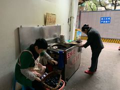 -五娭毑臭豆腐(黄兴南路店)