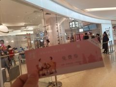 -奈雪的茶(大悦城店)
