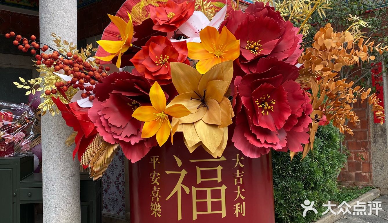 來五店市認識新朋友：詩羽