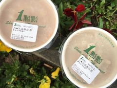 -1点点(环城北路店)
