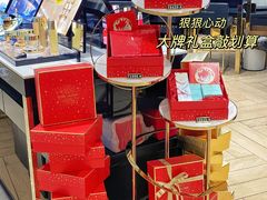 -王府井百货(中州中路店)